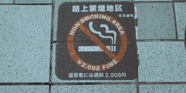 Mudurun-Paylasimini-Begenmeyen-4-Ogretmene-Uyari-Cezasi-featured